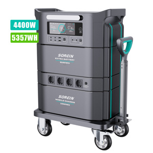 เครื่องกำเนิดไฟฟ้าพกพา Sorein 5Kwh 5Kva 5000W พร้อมระบบสำรองไฟ 5000 วัตต์  ใช้พลังงานแสงอาทิตย์  สถานีไฟฟ้าพกพา 5000W พร้อมฟังก์ชั่น UPS - Product Image 1