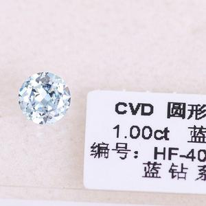 Shuoyao Lab-Grown S 5 Ct rotondo brillante taglio blu diamanti sciolti prezzo pieno Per carato con rapporto IGI <span class=keywords><strong>GIA</strong></span> - Product Image 3