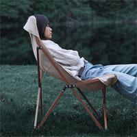 Chaise de camping pliante Rouser Moon Butterfly, chaise longue portable d'extérieur, siège pliable léger pour le camping, la plage et les pique-niques