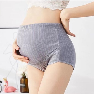 <span class=keywords><strong>Culotte</strong></span> de maternité Lokeystar en coton, taille haute, ajustable, douce, pour la grossesse - Product Image 1
