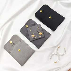 Jinsky กระเป๋ากระดุมโลโก้แบบกำหนดเองกระเป๋าแหวนสร้อยคอแพคเกจเครื่องประดับกระเป๋าสแน็ปไมโครไฟเบอร์กระเป๋าเครื่องประดับโลโก้ที่กำหนดเองพร้อมแผ่นรองบัตร - Product Image 1