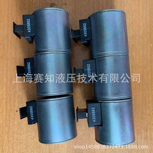 Vanne à cartouche Hydraforce 4305882 authentique avec bobine, grand stock disponible, état neuf - Product Image 5