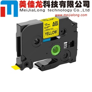 Cinta de etiquetas MJL negra sobre blanca, cinta laminada para hacer casetes de etiquetas, 12mm/0,47 para Tze <span class=keywords><strong>Tz</strong></span> <span class=keywords><strong>231</strong></span>, cinta de impresora de 26,2 pies para <span class=keywords><strong>Brother</strong></span> 8M - Product Image 2