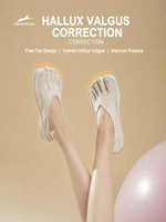 BunnyHi WZX003 2026 Minimalistische Fünf-Finger-Barfußschuhe Zero Drop Breiter Zehenbereich Flexible Rutschfeste Yoga Fitness Pilates Sneakers