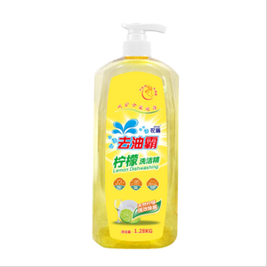 Liquide <span class=keywords><strong>vaisselle</strong></span> <span class=keywords><strong>naturel</strong></span> biologique de haute qualité OEM 1L Détergent multi-usages <span class=keywords><strong>pour</strong></span> la <span class=keywords><strong>vaisselle</strong></span> de cuisine Parfum floral Sans danger <span class=keywords><strong>pour</strong></span> la peau - Product Image 4