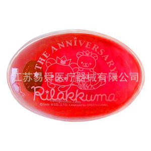 Chauffe-mains Rilakkuma en forme ovale, pack chauffant 52C, durée 1 heure, coussin chauffant liquide en PVC - Product Image 1