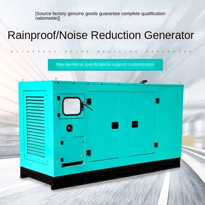 Générateur diesel de centrale électrique de générateur magnétique super silencieux 100/200/300/500kw - Product Image 3