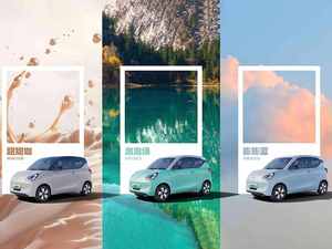 Voiture <span class=keywords><strong>électrique</strong></span> Wuling Hongguang MINIEV 4 portes <span class=keywords><strong>Premium</strong></span> <span class=keywords><strong>Plus</strong></span> 2025 améliorée avec une autonomie de 205 km et 4 sièges - Product Image 6
