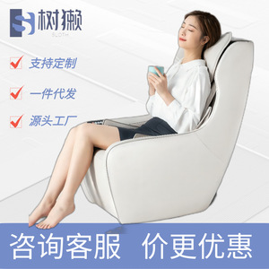 Fauteuil de massage à domicile, corps entier, zéro gravité, massage multipoints, à brancher, monobloc, aucune installation requise, gris clair, qualité supérieure - Product Image 5