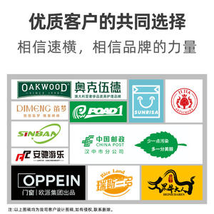 Ruban adhésif transparent avec logo imprimé, épaissi, grand rouleau, pour scellage d'emballages express, résistant à l'eau et aux températures ambiennes - Product Image 5