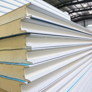 50mm 설치하기 쉬운 콜드 룸 패널 현대 PU 샌드위치 패널 창고 용 콜드 룸 단열 패널 - Product Image 1