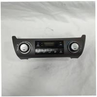 Pour Toyota Prado 150 LC150 FJ150 2700 – Panneau de commande central multifonction pour climatiseur et lecteur DVD mobile