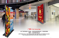 Pantalla LED Móvil con Ruedas para Negocios en Interiores, con Módulos Magnéticos, Gabinete de Aluminio, Señalización Digital y Pantallas