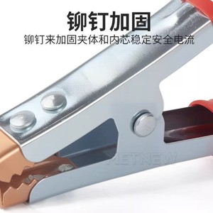 Pure Copper Alligator Clips 4 Mm Plastic Insulated For Car <b>Battery</b> Test <b>Connection</b> - Product Image 3