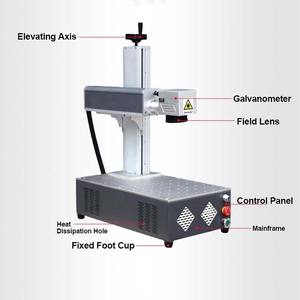 WLD Machine de traitement de marquage de gravure de logo laser à fibre portable 20/30/50W nouvelle condition prend en charge le graphique DXF PLT AI - Product Image 4