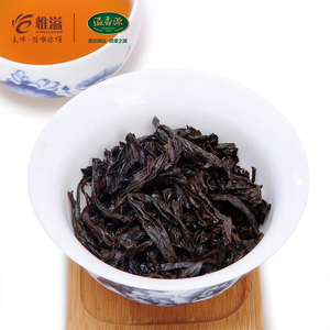 ชาดาฮองเปาออร์แกนิกแบบแห้งผงชาสำเร็จรูปใหม่ชาเพื่อสุขภาพเกรดอาหารแบบทันสมัยบรรจุภัณฑ์แบบถุง - Product Image 2