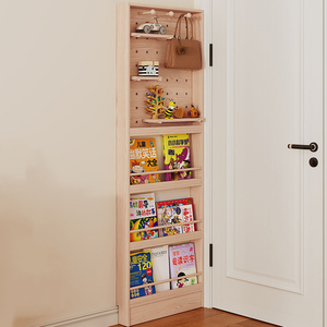 Organizador de Pared <span class=keywords><strong>para</strong></span> Puerta de Sala de Estar, <span class=keywords><strong>Estante</strong></span> de Almacenamiento <span class=keywords><strong>Estrecho</strong></span> <span class=keywords><strong>para</strong></span> Detrás de la Puerta, Estantería de Madera Natural - Product Image 1