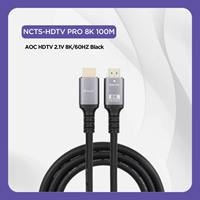 Câble AOC pour ordinateur NCTS HDTV PRO 8K UHD 100M Noir Logo personnalisé 3D Longueur personnalisée 60HZ PVC