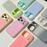 Nouvelle Coque Magnétique 2-en-1 Effet Gelée Mat pour iPhone 17 Air 16 15 Pro Max – Coque Arrière Antichoc en TPU Givré