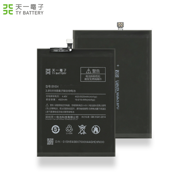 Rechargeable Li-ion Polymer Battery BN54 for Redmi Note 9/Note 10 4290mAh 3.85V AAA Grade Quality 12-Month Warranty in Stock