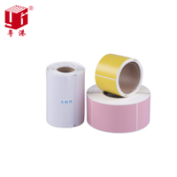 Impression personnalisée GH-printing avec couleurs variables pour étiquettes thermiques directes en rouleau, à appliquer sur les étiquettes d'emballage des supermarchés ou des épiceries