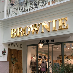 Individuelles 3D-<span class=keywords><strong>Logo</strong></span>-Schild aus Edelstahl, LED-Leuchtbuchstaben, personalisiertes LED-Schild mit Firmenlogo - Product Image 1