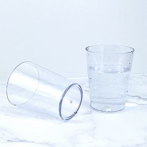 Gobelets en plastique transparents de 9 oz à fond rond pour jus, café, avec logo personnalisé, pour fêtes et cadeaux - Product Image 1