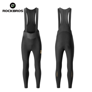 Shorts de cyclisme ROCKBROS pour <span class=keywords><strong>homme</strong></span>, automne/hiver, chauds, respirants, à séchage rapide, doublés en polaire, coupe-vent, pour le cyclisme sur route - Product Image 5
