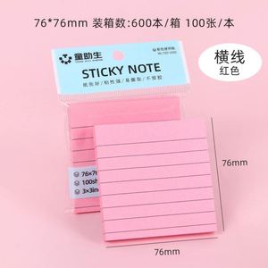 Self-Stick <b>Notes</b> Custom Easy to Post Mini Lined <b>Sticky</b> <b>Notes</b> in Ruled Post <b>Sticky</b> Colorful Super Sticking Power Memo Pads - Product Image 2