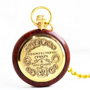 هيكل عظمي بقرص رقمي عربي من خشب الصندل الأحمر والنحاس الأصفر الذهبي من لونين دون غطاء للرجال ميكانيكي - Product Image 4