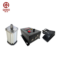 Moteur sans balais QIWO 3000/6000 tr/min 1200W, moteur BLDC à arbre de 19 mm, haute vitesse, couple élevé, interrupteur au pied, faible bruit, moteur à effet Hall avec driver