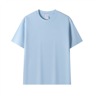 T-shirt à manches courtes personnalisé avec logo imprimé, grande taille, couleur unie, coton 240g, pour événements, uniformes de travail, publicité, vêtements de classe - Product Image 1