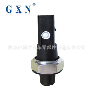 Interruptor de Presión de Aceite Gxn 06D919081B Rosca G1/4 para Audi A6 A4 2.0 Bar 1.2-1.6 - Product Image 1