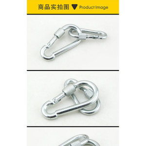 Mosquetón Zhucheng 45 de Acero con Bloqueo de Seguridad para Uso Industrial - Product Image 4