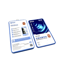 Boîte rectangulaire en fer blanc pour batterie de smartphone Zhiguan, écologique, certifiée 3C, accessoire numérique, boîte de rangement hermétique