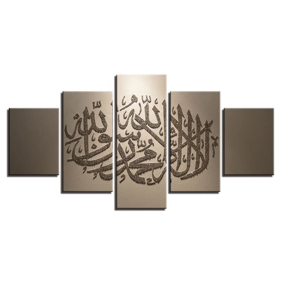 5 Stuks Moslim Wall Art Arabische Kalligrafie Canvas Posters Islamitische Art Canvas Schilderijen Koran Art Foto Decor Allah