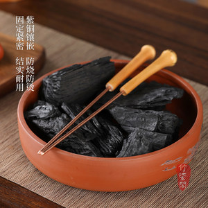 Copper Charcoal Tongs With Wooden Handle Durable Tea Ceremony Accessory - Product Image 1