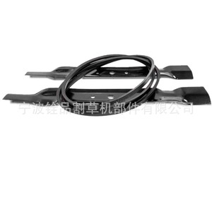 Accesorios para cortacésped Ningbo Quanpin, kit de cuchilla y correa 6001, 42 pulgadas A16001 - Product Image 2