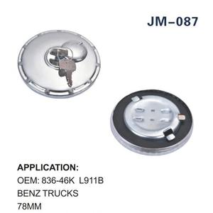 ฝาถังน้ำมันรถบรรทุกเมอร์เซเดส-เบนซ์ รุ่น 836-46K L911B ฝาปิดสแตนเลสแบบล็อคได้ สำหรับรถบรรทุกขนาดกลาง - Product Image 5