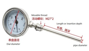 เทอร์โมมิเตอร์ WTZ-280 สำหรับการวัดอุณหภูมิหลายระดับ -20~+60 องศาเซลเซียส เทอร์โมมิเตอร์ WTQ-280 หม้อแปลงวัดระดับน้ำมัน - Product Image 2