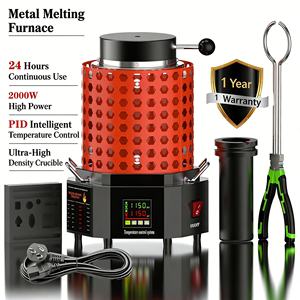 תנור התכה מתכתי בתדר ביניים בטמפרטורה גבוהה בגודל קטן - לזהב, כסף, נחושת, אלומיניום, מתכות ויציקה - Product Image 2