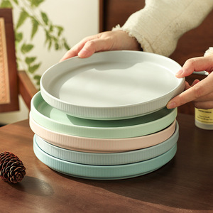 Assiettes rondes en céramique 8,3 pouces, design minimaliste nordique, couleur unie, service de table pour cuisine, service à steak - Product Image 1