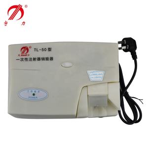 مبخرة ابر كهربائية مصنفة 70 وات و مدمرة سرنجة - Product Image 4