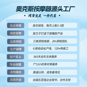 เก้าอี้นวดตัวเต็มรูปแบบ AUX ระบบกลไกคู่ 31-60 ถุงลมนิรภัย ราง SL ระบบหุ่นยนต์ 4D สำหรับใช้ในบ้าน - Product Image 1