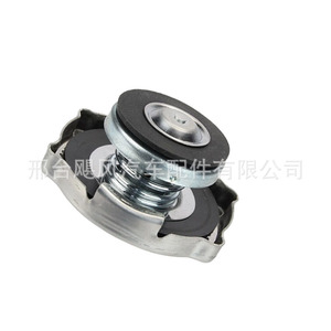 <b>Radiator</b> <b>Cap</b> 52028974AA For Dodge Chrysler Jeep Grand Cherokee Cooling System Replacement Part - Product Image 5