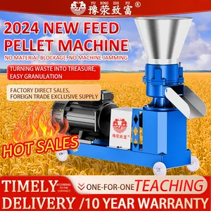 YuxingZhifu machine a granulator Feed Granulator Small Household Feed Fully Automatic Corn Straw Cow and Sheep pellet machine