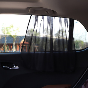 Pare-soleil magnétique pour fenêtre de voiture, couleur unie, polyester, isolation thermique, anti-moustiques pour fenêtre de voiture - Product Image 2