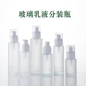 Flacon pulvérisateur en verre givré, cylindrique, pour cosmétiques, avec tête de pompe pour toner 001 - Product Image 2