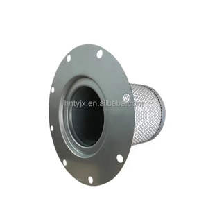 Adecuado para compresor de aire de tornillo Bolet/Fidelity 6221374000/100AG núcleo separador de aceite y Gas de mantenimiento - Product Image 1