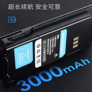 Gt-12 Original <b>Battery</b> 3000Mh 8.4V For Walkie Talkie <b>Rechargeable</b> Black - Product Image 3